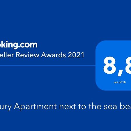 Luxury Apartment Next To The Sea Beach Athens Exterior photo